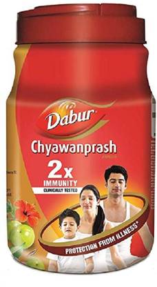 Dabur Double Immunity Chyawanprash set of 2 each 1 kg