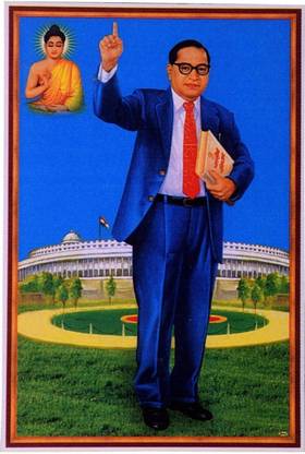 AD B R Ambedkar Wall Poster For Room Paper Print