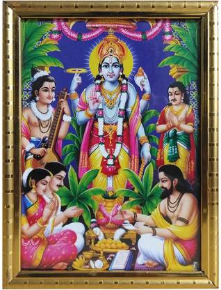 Puja N Pujari Lord Satyanarayana Swamy Photo (Small) Religious Frame