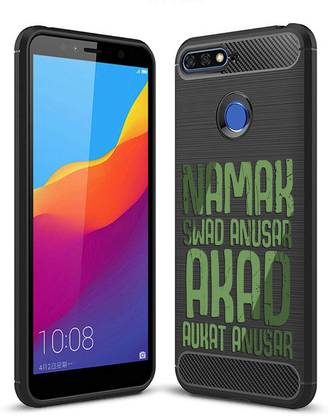 Fashionury Back Cover for Honor 7A
