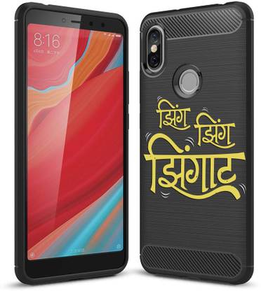 Fashionury Back Cover for Mi Redmi Y2