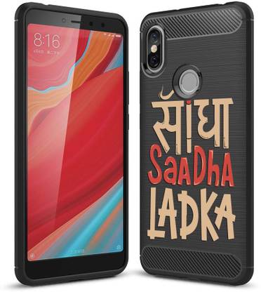 Fashionury Back Cover for Mi Redmi Y2