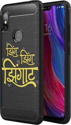 Fashionury Back Cover for Mi Redmi Note 6 Pro