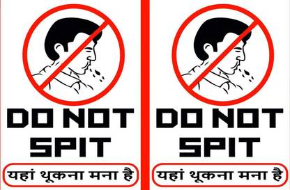 Black Shark CHD GRAPHIC Pls donot Spit Sign Board On Vinyl Board (Size: 30 CM X 23 CM) Emergency Sign