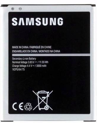 SAMSUNG Mobile Battery For  Samsung Galaxy J7 (2015)