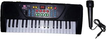 RGB GROUP 37 Key Piano Keyboard with Recording Function and Microphone Play Toy