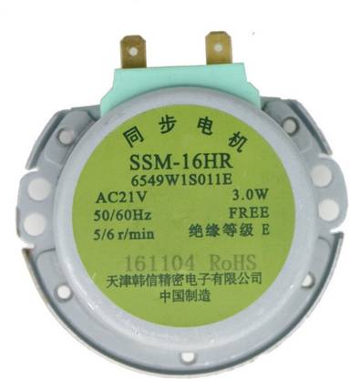 ESP 1 pc Microwave Oven Synchronous Motor Tray Motors SSM-16HR AC 21V 3W 50/60Hz Motor Control Electronic Hobby Kit