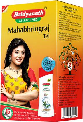 Baidyanath Mahabhringraj Tel (Get Free Mahabhringraj shampoo -100 ml) Hair Oil