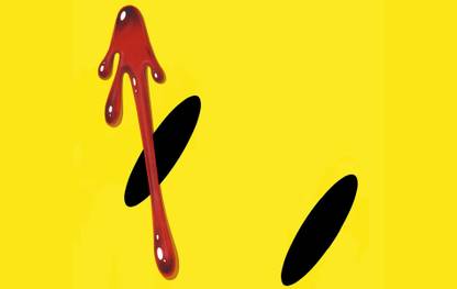 Watchmen Comic Smiley Frameless Fine Quality Poster Fine Art Print