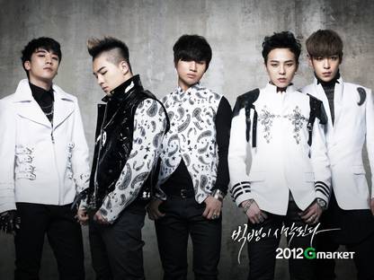 ASHD Music BigBang Band South Korea G-dragon T.o.p. Bigbang HD Wall Poster Paper Print