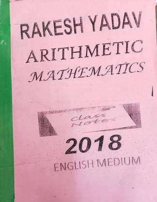 Rakesh Yadav Class Note Handwritten