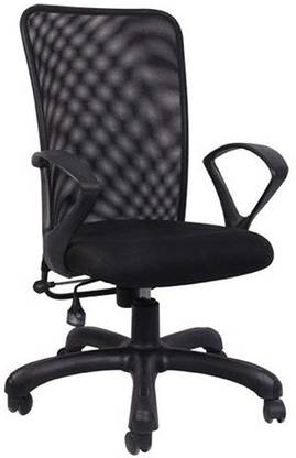 Euro Chairs Nylon Office Arm Chair
