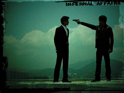 Movie Infernal Affairs Man Gun HD Wall Poster Paper Print
