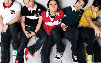 Poster Music Big Bang sl-17725 (Large Poster, 36x24 Inches, Banner Media) Fine Art Print