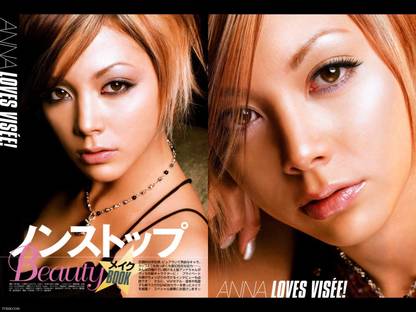 PL Music Anna Tsuchiya Singers Japan Wall Poster 13*19 inches Paper Print