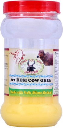 Suvarnandini Pure A2 Desi Gir Cow Ghee 1 KG 1 Kg Plastic Bottle Price ...