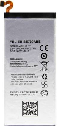 McLeod Mobile Battery For  Samsung E7 B-BE700ABE