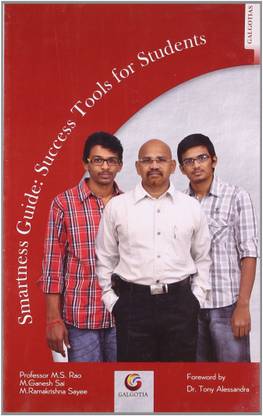 Smartness Guide