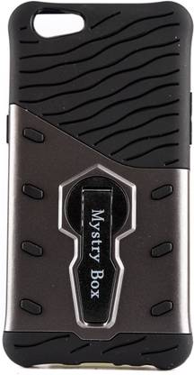 मिस्ट्री बॉक्स Back Cover OPPO A57 के लिए