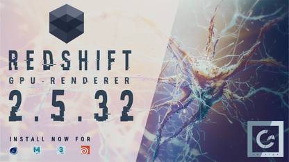 Rubber Redshift Render for Cinema 4D R16-R18