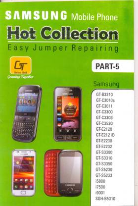 Samsung Mobile Phone Easy Jumper Setting Book Part 5