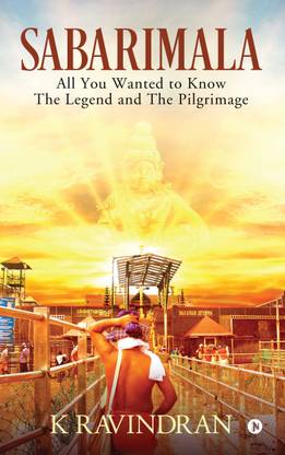SABARIMALA