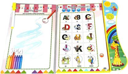 S&S Marketing E-Book for Children for learing in a playway method while playing Interesting Game and Learning Content, Baby Good Partners, Early Education Good Helper for Children