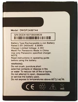 LIFON Mobile Battery For  Panasonic T44