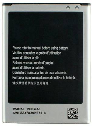 King Elite Mobile Battery For  Samsung Galaxy S4 Mini (B500BE/B500AE)