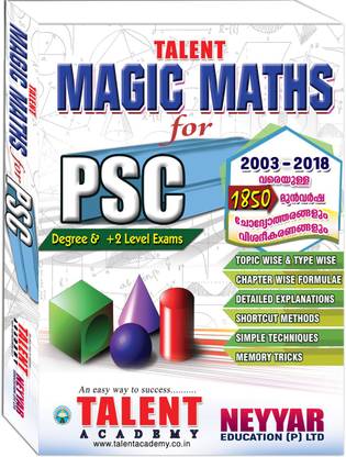 Magic Maths For PSC By TALENT ACADEMY