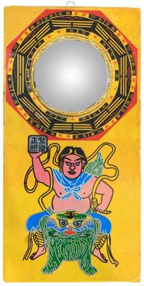 Ryme Feng Shui Yellow Convex /Bagua Mirror With buddha Image Decorative Showpiece  -  8 cm