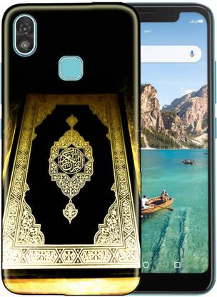 ONLITE Back Cover for iVooMi Z1