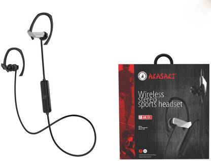 akasaki AK-S1 Bluetooth