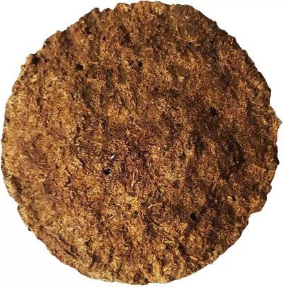 COW DUNG p.mart 2