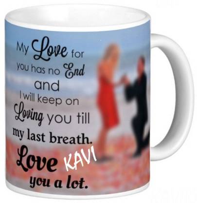 Exocticaa LOVE QUOTES COFFEE MUG LQV 115KAVI Ceramic Coffee Mug