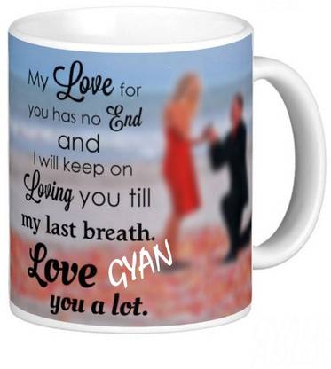 फाब्कल्चर LOVE QUOTES COFFEE MUG LQV 115GYAN सिरेमिक मग