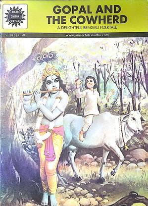 Gopal and the Cowherd