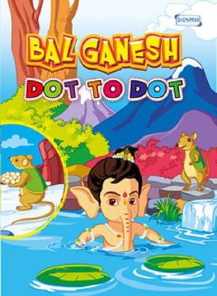 Bal Ganesh Dot to Dot