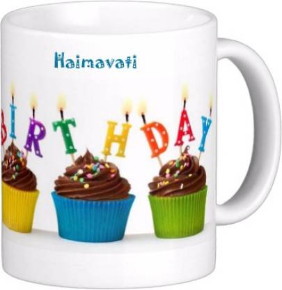 Exocticaa Happy Birth Day HAIMAVATI_New HBD 005 Ceramic Coffee Mug