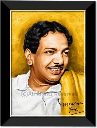 Dr Kalaignar M Karunanidhi - Wall Frame A4 Fine Art Print