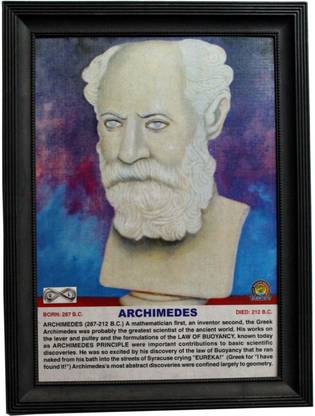 Portrait of scientist ARCHIMEDES mat canvas laminated duly framed Paper Print