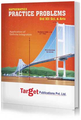 Std. 12th Mathematics Practice Problems, Science (Maharashtra Board)
