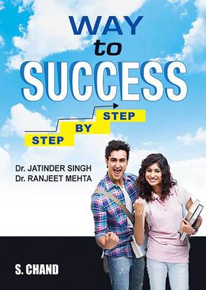 Way to Success- Step by Step