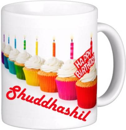 Exoctic Silver SHUDDHASHIL_Best Birth Day Gift For Loved One's_HBD 22 Ceramic Coffee Mug
