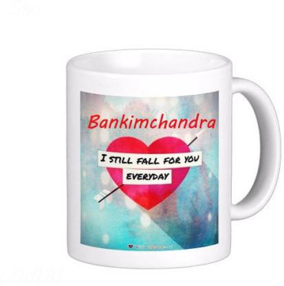 Exoctic Silver BANKIMCHANDRA_Best Gift For Loved One's_LRQ131 Ceramic Coffee Mug