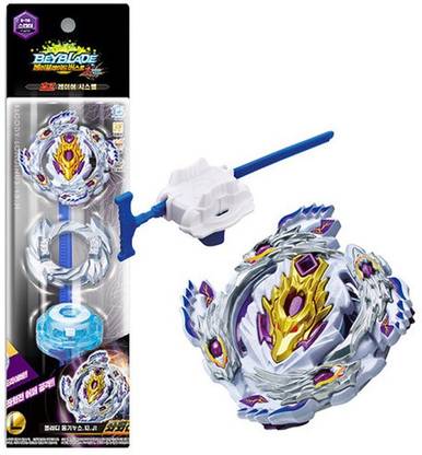 Assemble Beyblade Super-Z Starter B-110 Bloody Longinus.13.JI with Launcher Multicolor
