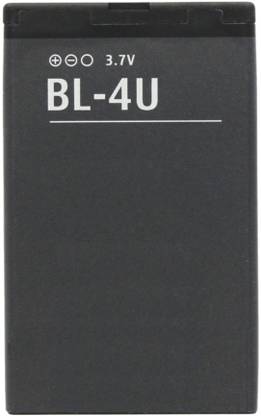 GIFORIES Mobile Battery For  Nokia X2-00/ C2-05/ C5-03