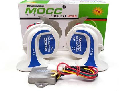 MOCC Horn For Suzuki, TVS Swift Dzire, Discover 100 DTS-i
