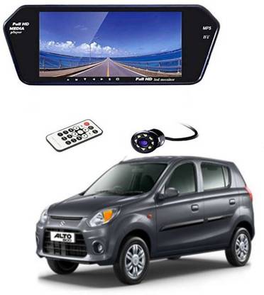 BRPEARl Full HD 7 Inch Rear View Car Monitor With 8 LED Backup Camera for Maruti New Alto 800 Black LED
