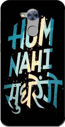 PAEDICON Back Cover for Honor Holly 4